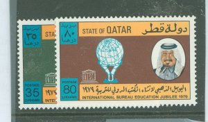 Qatar #563-564 Mint (NH) Single (Complete Set)