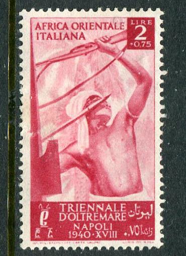 Italian East Africa #33 Mint - Make Me An Offer