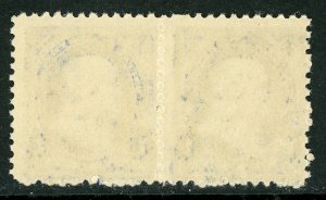 USA 1894⭐1¢ Franklin ⭐ Blue - Unwmk ⭐Scott # 247 ⭐ Pair ⭐ MNH D875