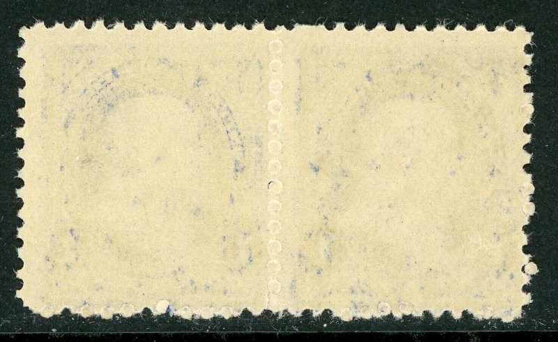 USA 1894⭐1¢ Franklin ⭐ Blue - Unwmk ⭐Scott # 247 ⭐ Pair ⭐ MNH D875