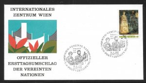 UN Vienna 20 Fresco Headquarters Cachet FDC First Day Cover