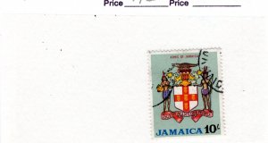 Jamaica #231 Used - Stamp - CAT VALUE $1.50