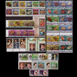 COOK IS. 1987 - Scott# 948-82 Corals Surch. Set of 60 NH