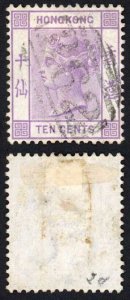 Hong Kong SG30 10c Mauve Wmk CC fine used Cat 21 pounds