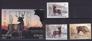 Kosovo 2021 Europa CEPT Protected species of fauna set of 3 stamps and block MNH