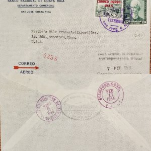 vtahip.J) 1946 COSTA RICA, MAURO FERNANDEZ, MULTIPLE STAMPS, AIRMAIL