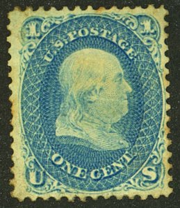 U.S. #63 MINT NG