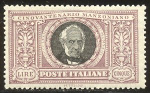 ITALY #170 SCARCE Mint VF - 1923 5 l Manzoni