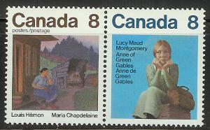 CANADA MINT NH # 659a (659,658) (B)