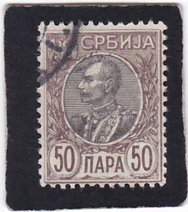 Serbia,  #  94   used