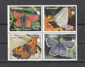 Chuvashia,  1997 Russian Local. 13-16 Butterflies block of 4. ^