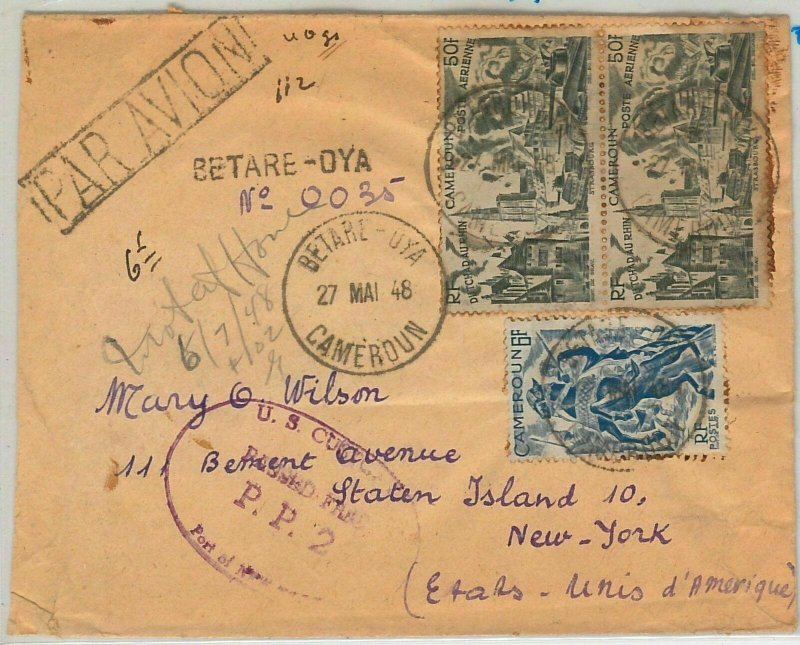 44780 - CAMEROON CAMEROON - POSTAL HISTORY - AIRMAIL COVER to USA 1948-
