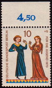 West Berlin #970 Mint - 1970 10pf.+5pf.  - Art Objects