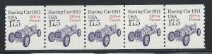 UNITED STATES SC# 2262a VF MNH 1987 PNC5 Pl#1