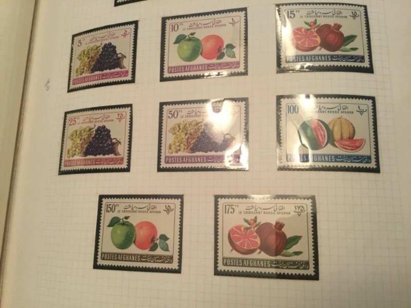 [SOLD] ICOLLECTZONE Afghanistan 522-531 VF NH  fruits