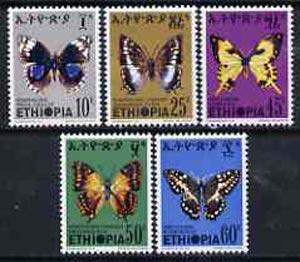 Ethiopia 1975 Butterflies (2nd series) set of 5 unmounted...