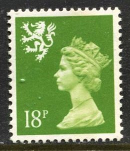 STAMP STATION PERTH Scotland #SMH35 QEII Definitive MNH 1971-1993