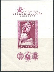 HUNGARY Sc#1189 Imperforate 1958 Kazar Costume Souvenir Sheet Mint NH