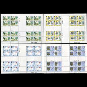 TUVALU 1980 - Scott# 133-6 Sheets-Exhib NH one torn