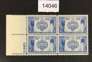 MOMEN: US STAMPS # 794 MINT OG NH PLATE BLOCK LOT #14046