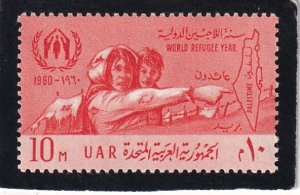 Egypt   #    503     MNH