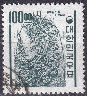 Korea #372  F-VF Used  CV $3.00  (Z1846)