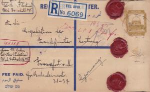 Palestine 1936 13mil Registration Envelope Regestered Tel Aviv to Frankfurt