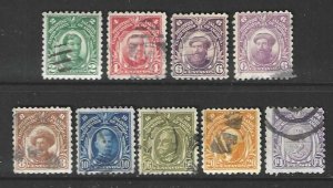 Philippines 276-284, 278a   Short set perf 10 Used SC:$36.80