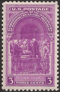 # 854 MINT NEVER HINGED WASHINGTON INAUGURATION