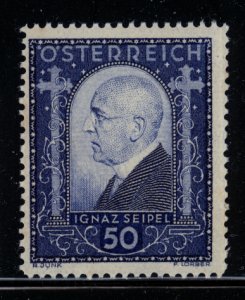 Austria 1932  Scott #B99 MNH