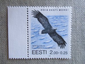 Estonia, Scott# B64, MNH