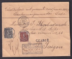 Indochina - 1906 REGISTERED & INSURED Chargement Cover from Sadec, Roumet cert