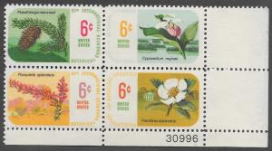 1376-1379 MNH Plate Block