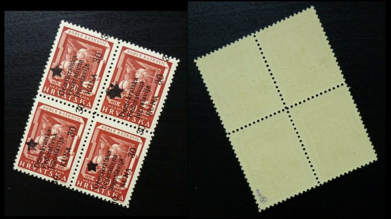 Croatia 1945 Yugoslavia Bosnia ERROR on Stamp - Signed - Block of 4 A4