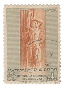 URUGUAY STAMP 1948 SCOTT # 556. USED. # 1