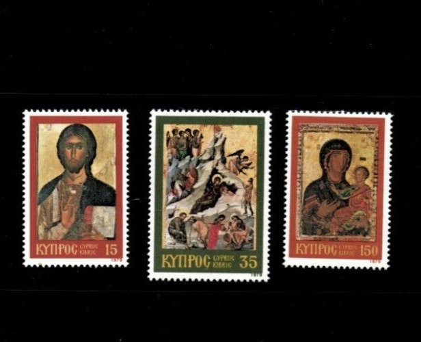 Cyprus 1980 - Christmas Art  - Set of 3 Stamps - Scott #557-9 - MNH