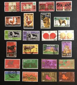 TangStamps: Hong Kong 1967 ~ 1978 New Year of Ram ~ Horse Full Set Used Zodiac