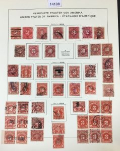 MOMEN: US STAMPS  USED COLLECTION LOT #14108