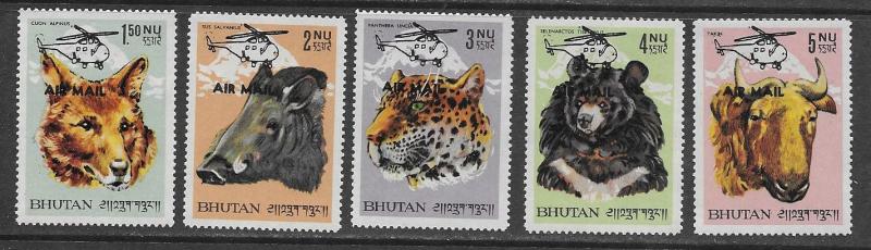 Bhutan Scott C16-C20   Mint  Short set