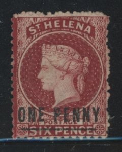 St. Helena #12 Unused Single