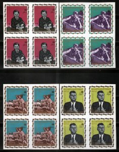 ZAYIX Yemen 207 B-210 B MNH Imperf Block John F. Kennedy Politician 121722S174