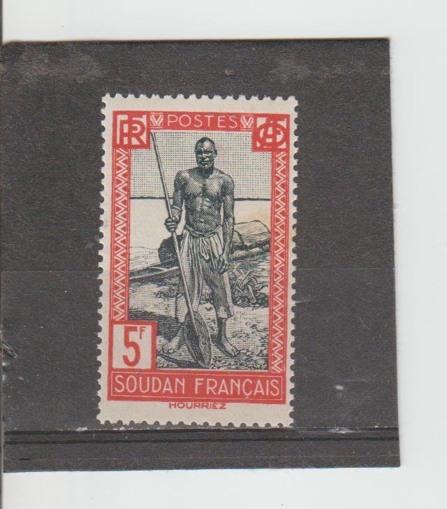 French Sudan  Scott#  99  MH  (1931 Sudanese Boatman)