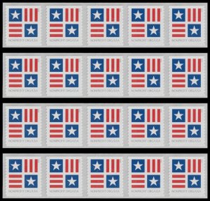 US 5756A Patriotic Block Nonprofit Org 5c coil strip 5x4 MNH 2023