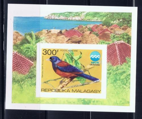 Malagasy C146 NH 1975 Bird souvenir sheet