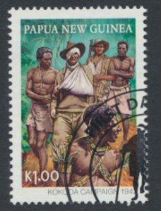 Papua New Guinea SC# 3245  Used Kokoda w/fdc see details & scan