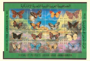 Libya #966  Souvenir Sheet