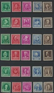 US Scott 859-893 MNH! Complete Set Famous Americans!