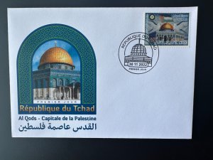 Chad 2022 FDC 400F stamp Joint Issue Al Qods Quds Capital of Palestine