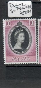 MALAYA PAHANG   QEII  CORONATION SG 74   MNH  PP1121H