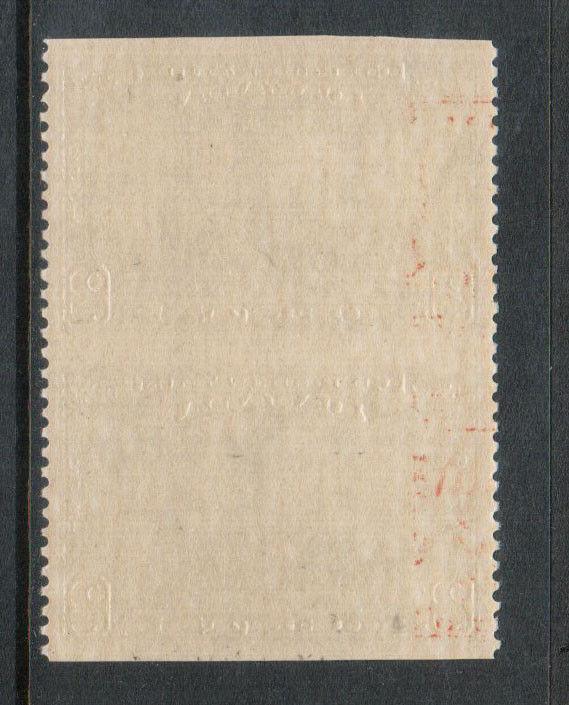 Canada #142c Very Fine Never Hinged Imperf Pair With Trifle Red Offset
